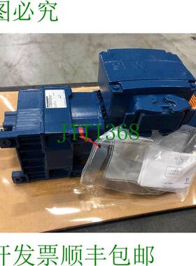 原装供应Sew-Eurodrive R17-DRS71S4BE05HR/ASB1 齿轮电机 0.5 ,