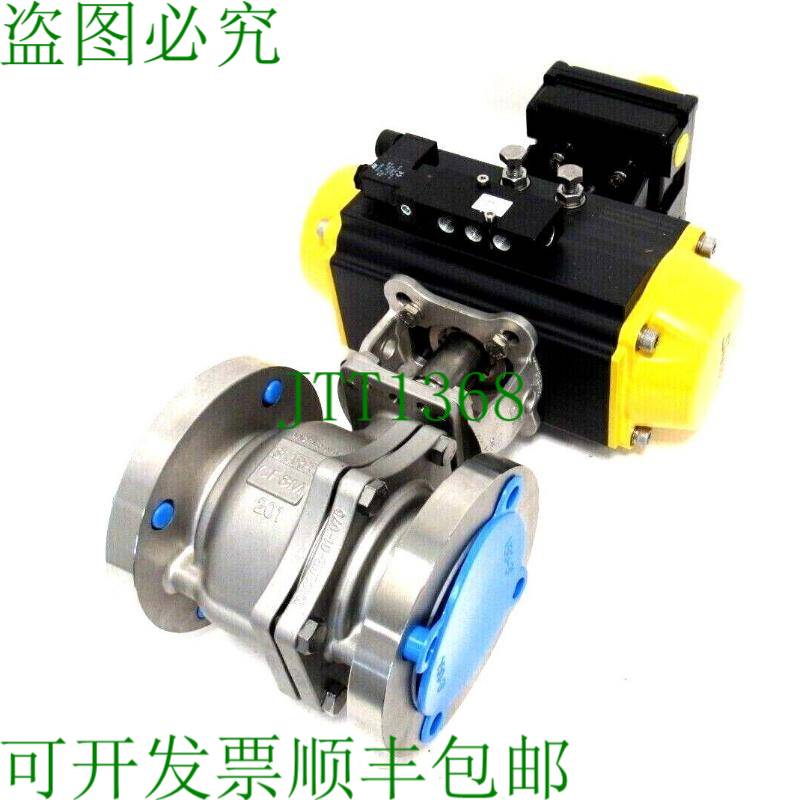 原装供应夏普 SPNII-125 执行器阀门 3" MDL 2004 SPNII125 50116