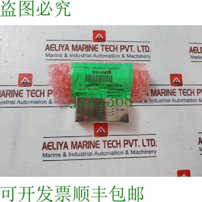 原装供应Potter & Brumfield JR-1008 控制继电器 12VDC 4XNO 10