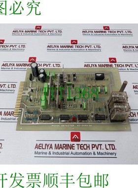 原装供应002012a PCB升降装置