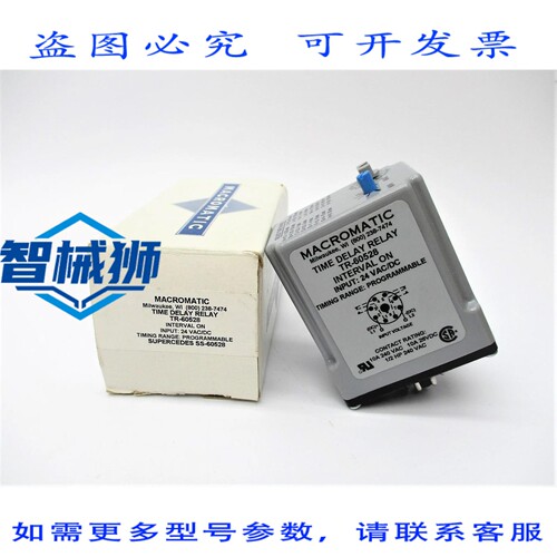 原装供应 MATIC TR-60528 10A 24V NSMP