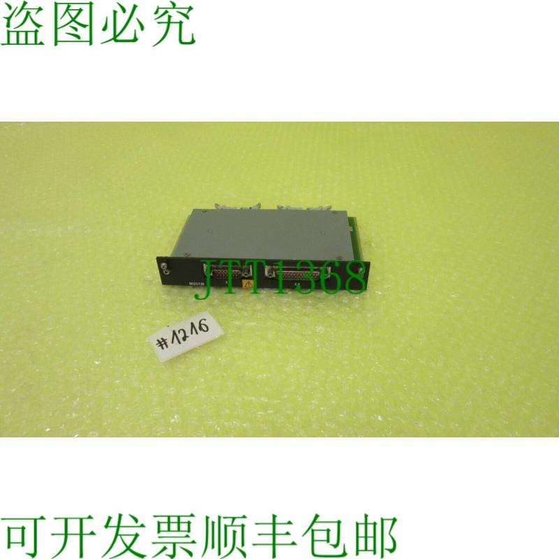 原装供应调制解调器 EMC 705.8358.02 _ 5895-12-322-0314 _  _