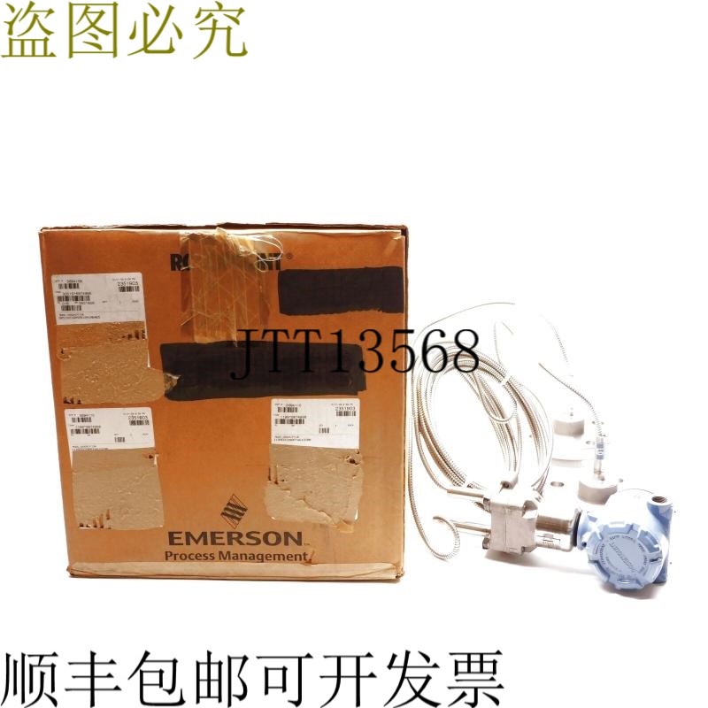 原装供应3051S22A2B12A1AB4E5 10.5-42.4VDC 275PSI NSMP