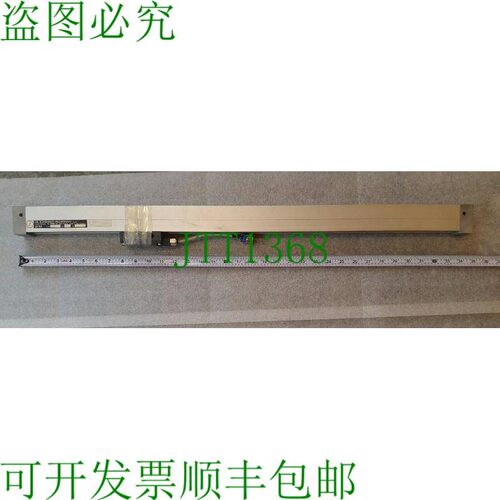 原装供应海登海因型号 LS701 线性加密器 带 LS703 读取器 带 NR