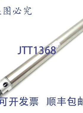 原装供应SMC NCME106-1000C 气缸双端安装 1.0625 英寸缸径 10 英