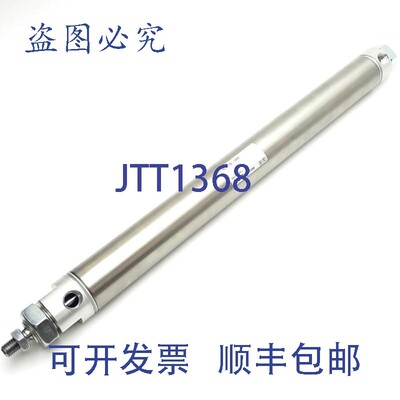 原装供应SMC NCME106-1000C 气缸双端安装 1.0625 英寸缸径 10 英