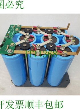 原装供应LUMENIS IPL QUUM SA3501000 版本 SA3520001