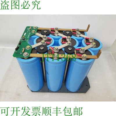 原装供应LUMENIS IPL QUUM SA3501000 版本 SA3520001