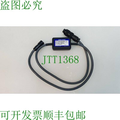 原装供应MALEMA传感器电缆-CMETER-0251M-002