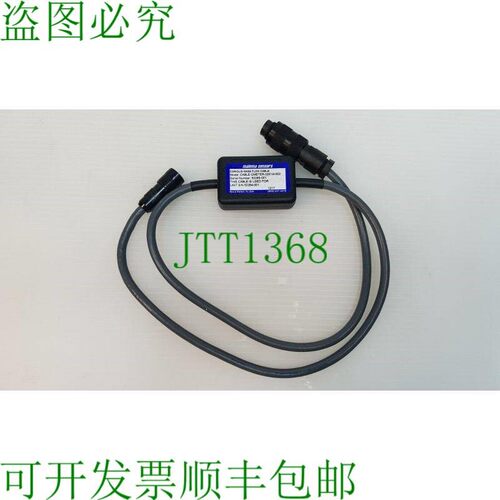 原装供应MALEMA传感器电缆-CMETER-0251M-002