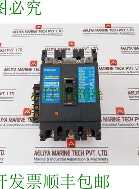 原装供应Terasaki  XS225NS 225A 3 Polo Disyuntor Con XCU1 S U