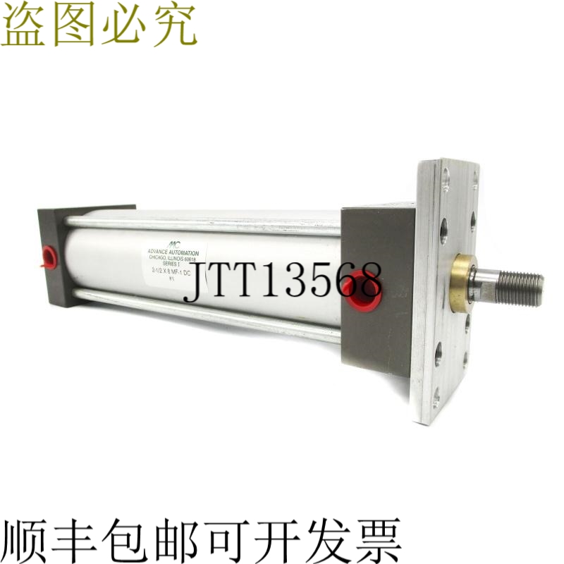 原装供应AAC 2-1/2X8MF-1DC NSNP