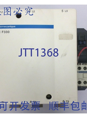 原装供应TELEMECANIQUE LC1F330 接触器 600VAC 250 370A LX1FH11