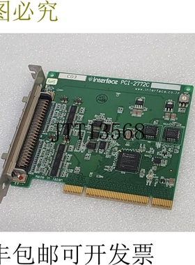原装供应PCI-2772C