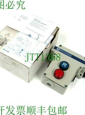 原装供应查看    XY2-CE1A196H7 查看 XY2CE1A196H7