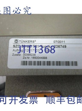 原装供应Tünkers SZD50UZT31 深拉伸气缸,带 Turck 226749 查询
