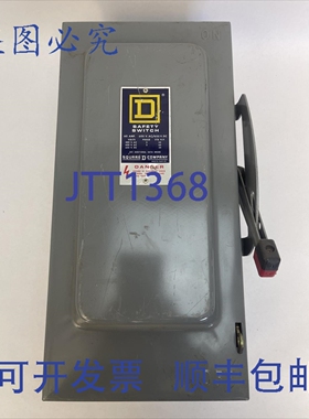 原装供应HU-362 非熔断式安全开关 600VAC/DC 60A 3极 60 D2系列