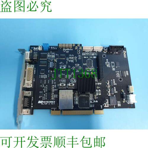 原装供应EO TECHNICS IO_TOP A V2.4,ETS5A V4.1 板