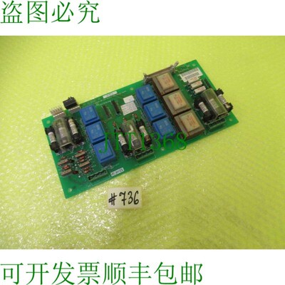 原装供应INVERTOMATIC IM 6366A _ 卡 127 503.1 _  736