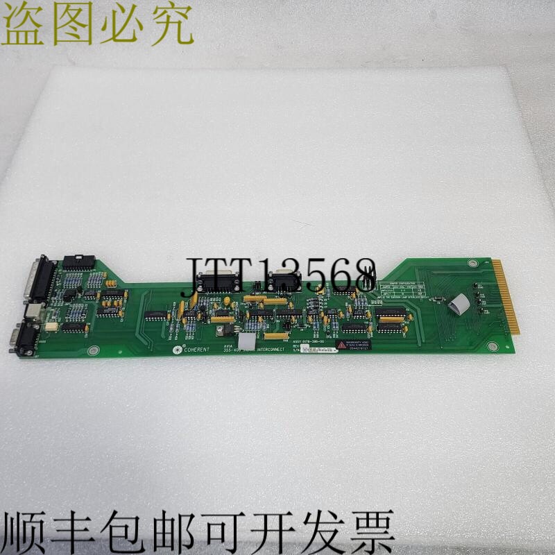 原装供应Coherent AVIA 355-400 信号互连板 0176-396-00 REV:CA