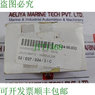原装供应Asco 电磁阀线圈 430 04472 110v 直流电DC,230v 50-60hz