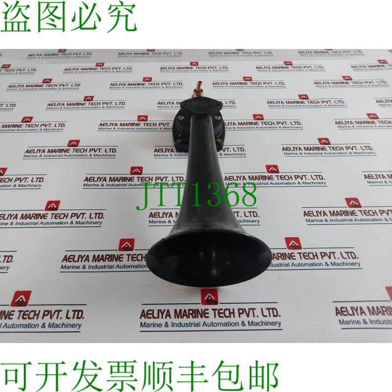 原装供应Kockum Sonics TYFON KT 75/400 空气喇叭