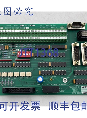 原装供应INDICO X射线 CPI 信息互连板 PWB 735921 SCHEM 735919