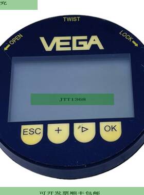 Vega Plicscom.xb Hw 1.11.0 显示  Plicscom.xb