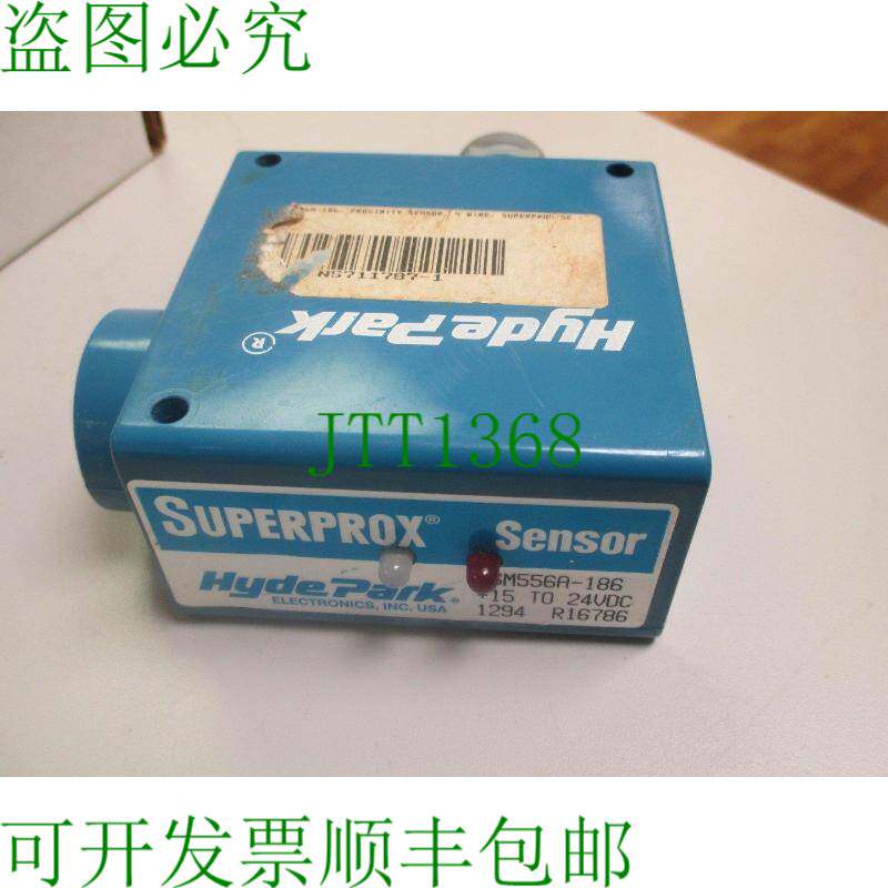 原装供应Hyde Park SM556A-186 SuperProx? 超声波模拟传感器