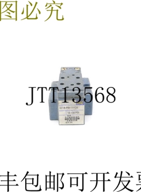 原装供应MAC 921B-PM-111CA 10-150PSI 如图所示1 UNMP