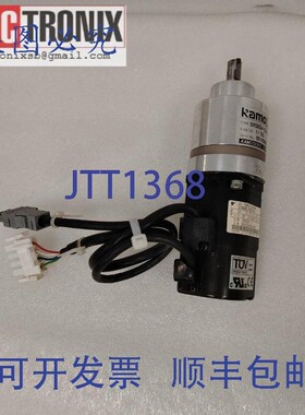 原装供应安川SGMAH-A5B1A41+BR50SH-5G-6K2伺服电机配鹿精工滚珠