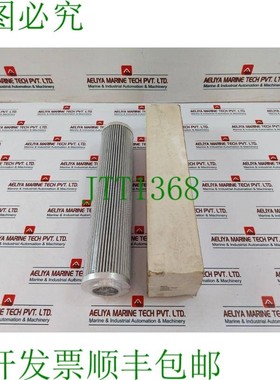 原装供应EPE 2.460H20SL-C00-0-P 滤芯 31427