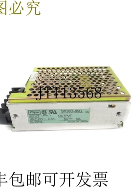 原装供应沃尔根 SX30U-05S 100/120V 6A UNMP