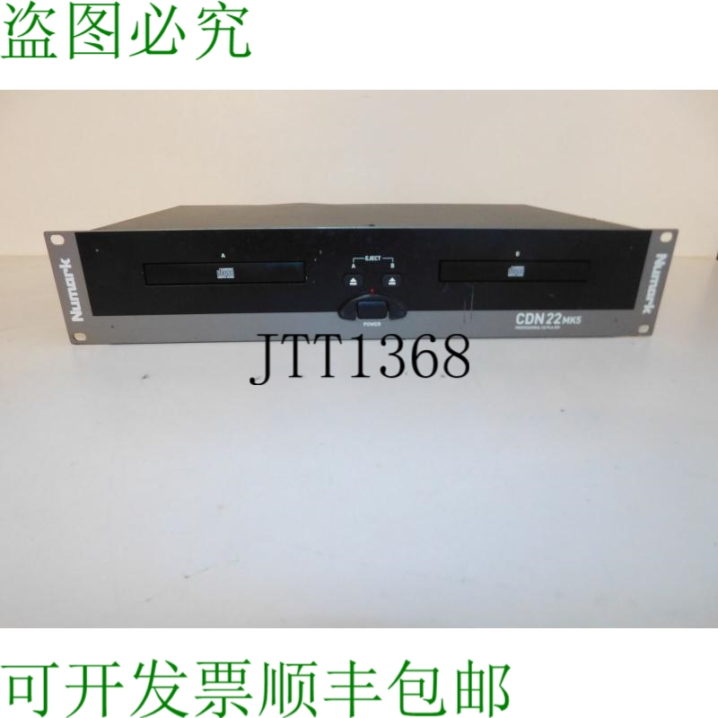 原装供应Numark N22 MK5 专业复制机 TPS78