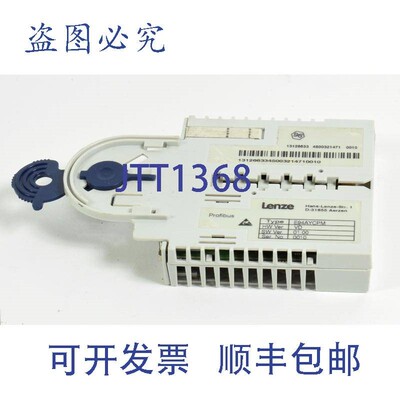 原装供应Lenze 伺服驱动器 9400 扩展模块,E94AYCPM,硬件版本:V