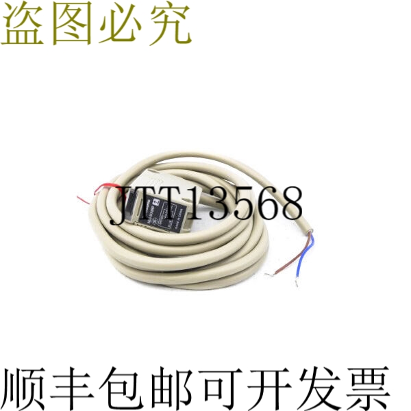 原装供应类型 NX5-M10RP 24-240VAC NSNP