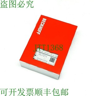 供应Beckhoff EtherCat 原装 EL7211 1位 48V