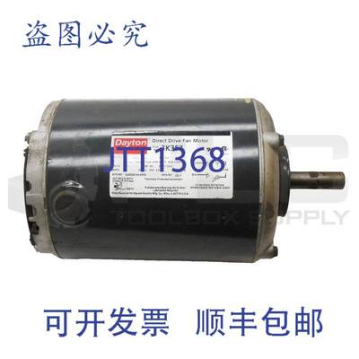 1/2  1725RPM FR56 115V 60HZ 阅读