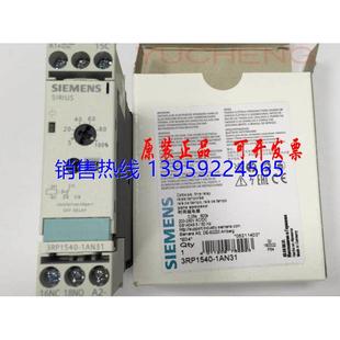 时间继电器3RP1540 1BN31 3RP1540 1AN31 1BN30