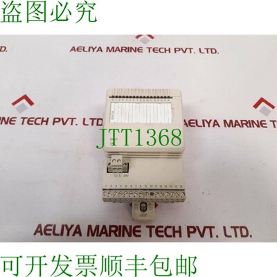 原装供应 di801 3bse020508r1 数字输入模块 pr:c