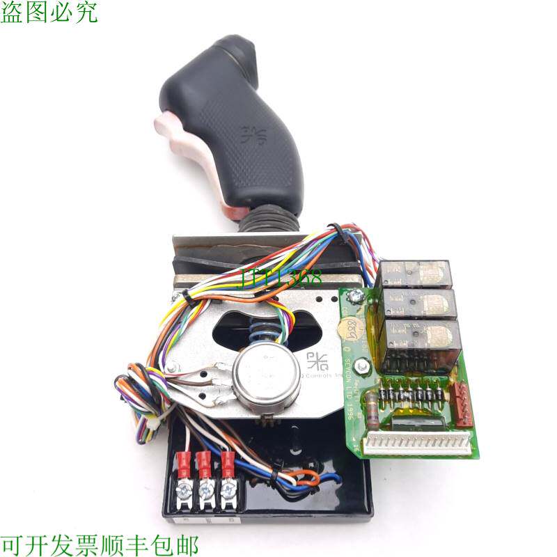 原装供应PQ Controls M115-1517 单轴摇杆,双向 &amp;amp;plusmn;