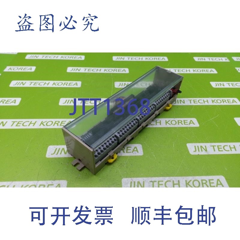 原装供应4206  IPS SUSTEM T-IN32