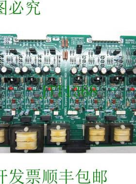 原装供应SPINDLE CORPORATION B/W 20020-08 PC 板 2002008