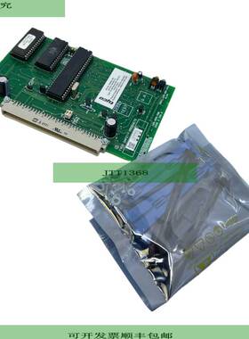 Thorn Security Minerva FIL0038 Unidad De Procesador Principa