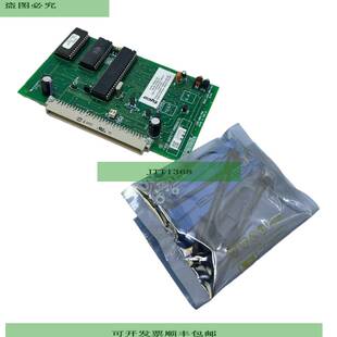 Thorn Security Minerva FIL0038 Unidad De Procesador Principa