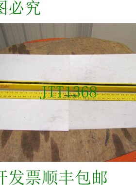 原装供应STI Minisafe MS4332BX 窗帘照明器 32