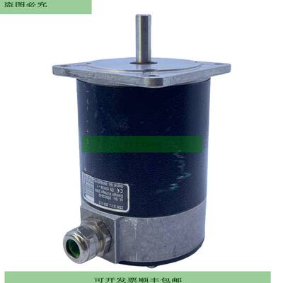 Phytron ZSH87/2.200.65 Elektromotor f&uuml;r Industriell