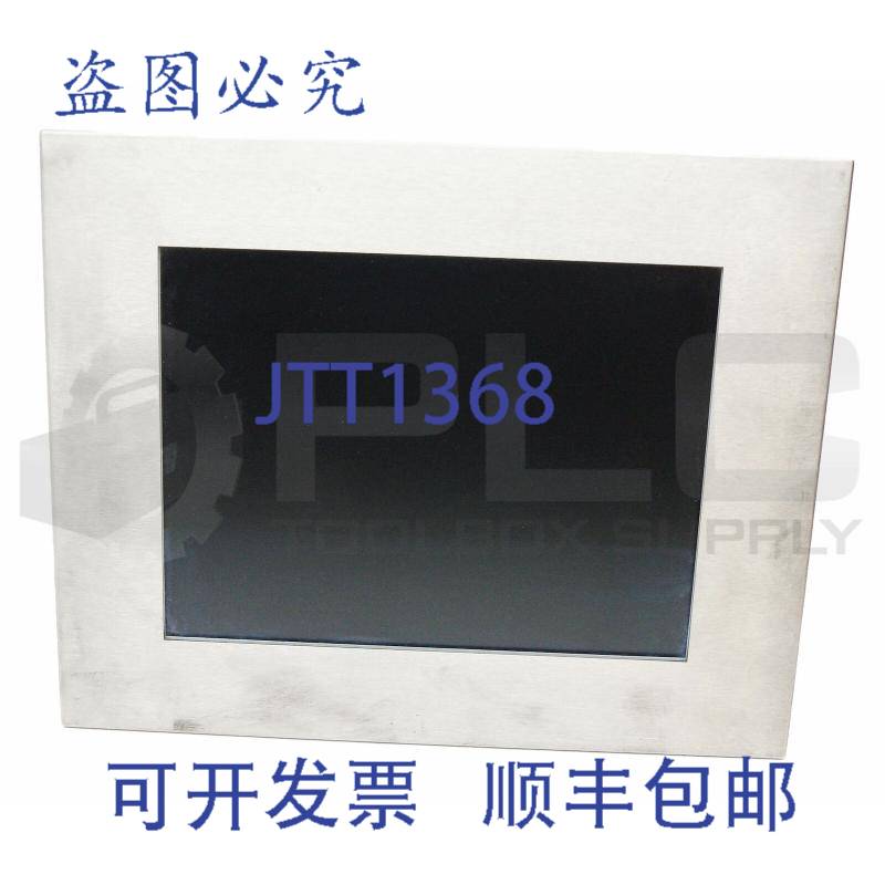 希望工业系统 HIS-ML15-SGAG 15V 100/240V