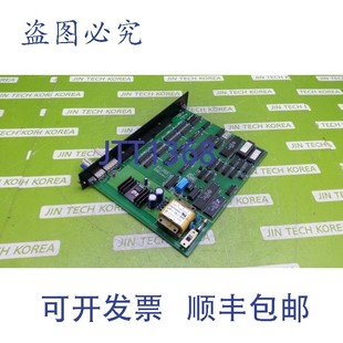 M395 NEGA 7段驱动器 供应21169 原装