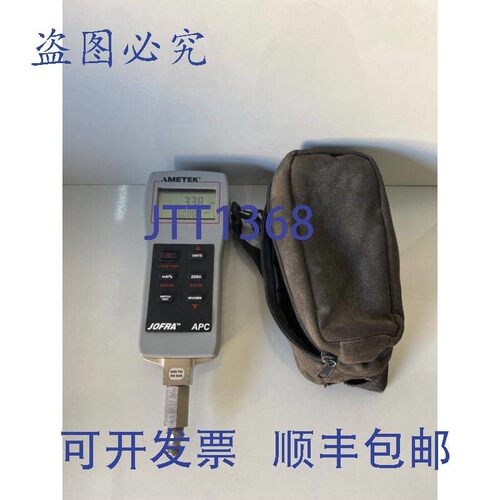 原装供应Ametek Jofra APC APC03KGINDG
